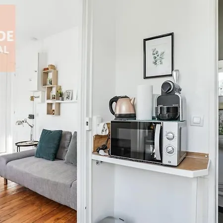 Appartement Paris شقة باريس