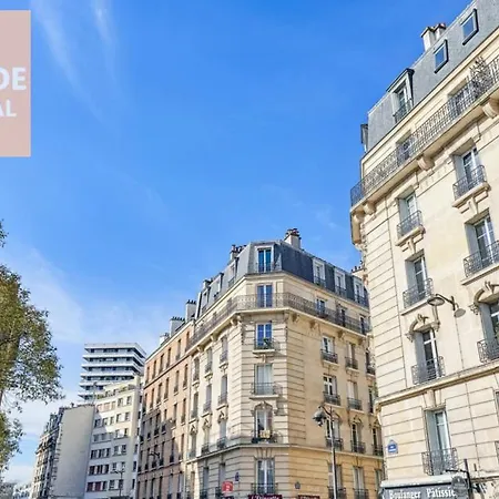 شقة Appartement Paris باريس