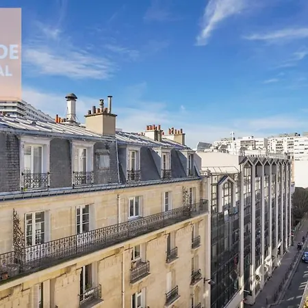 Appartement Paris شقة باريس