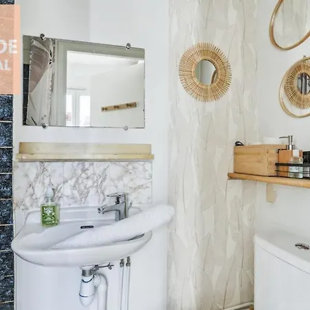 Appartement Paris 아파트 *
